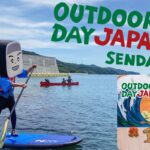 Thumbnail of related posts 010