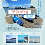 Thumbnail of related posts 098
