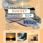 Thumbnail of related posts 056